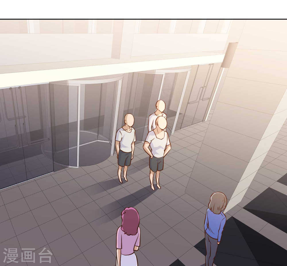 God Fisherman Chapter 08 Gambar 33
